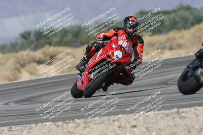 media/Oct-13-2025-Moto Forza (Mon) [[a66d839500]]/3-B Group/Session 3 (Turn 16)/